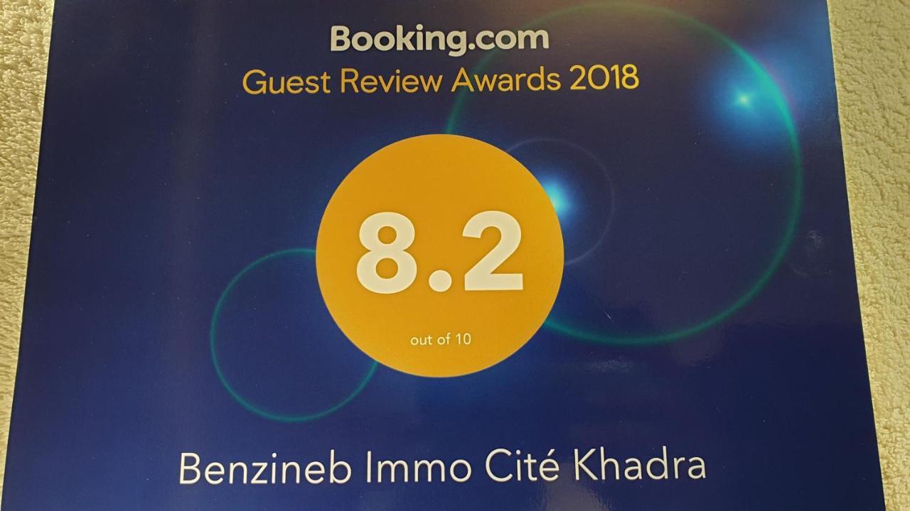 Benzineb Immo Cite Khadra Villa Tunis Luaran gambar